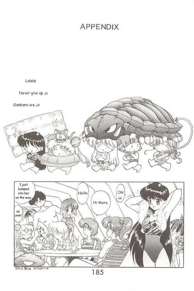 웹툰 이미지 46