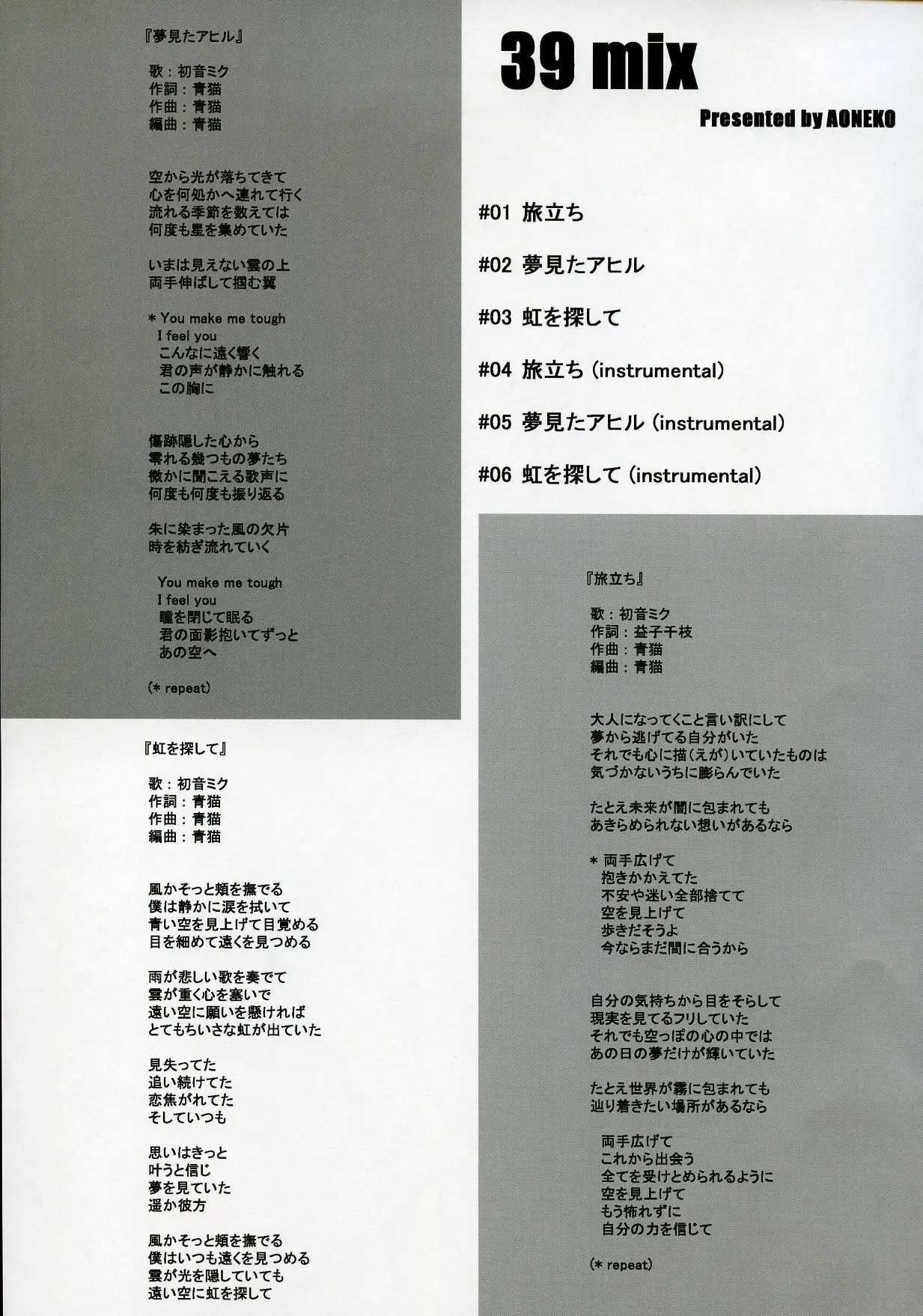 웹툰 이미지 17