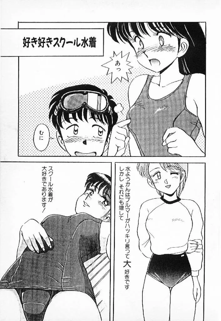 웹툰 이미지 195