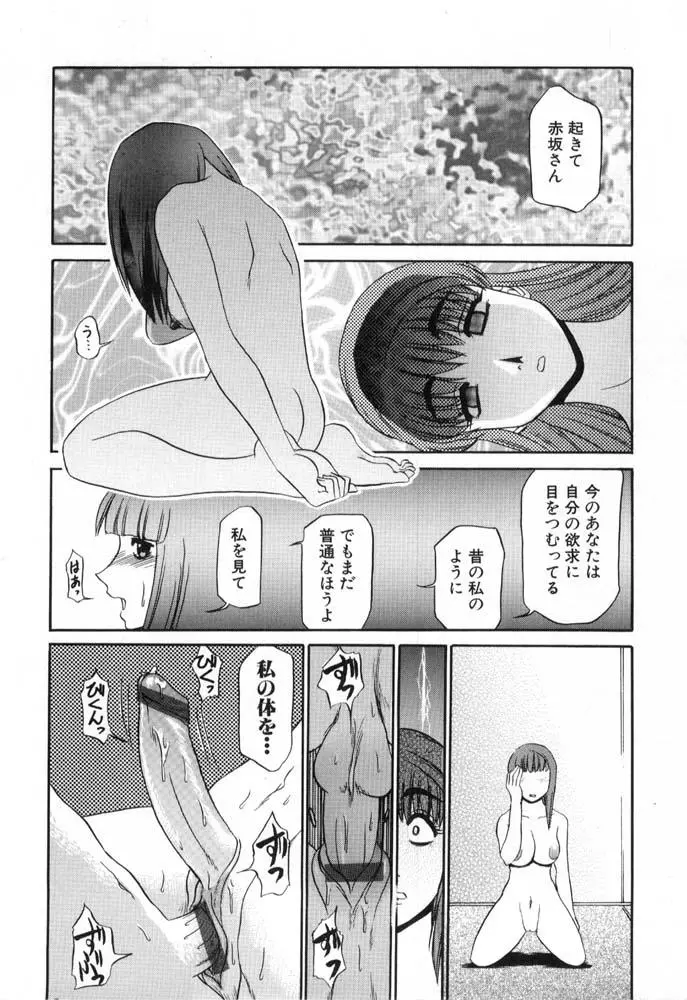 웹툰 이미지 15