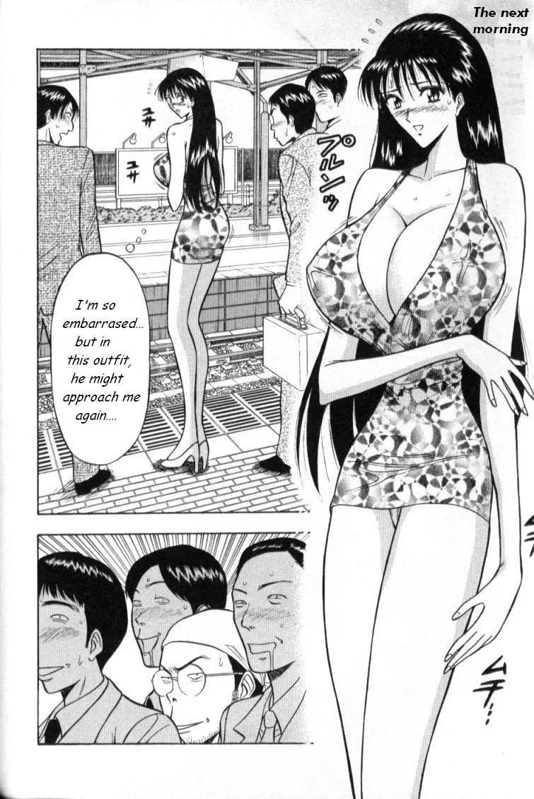 웹툰 이미지 94