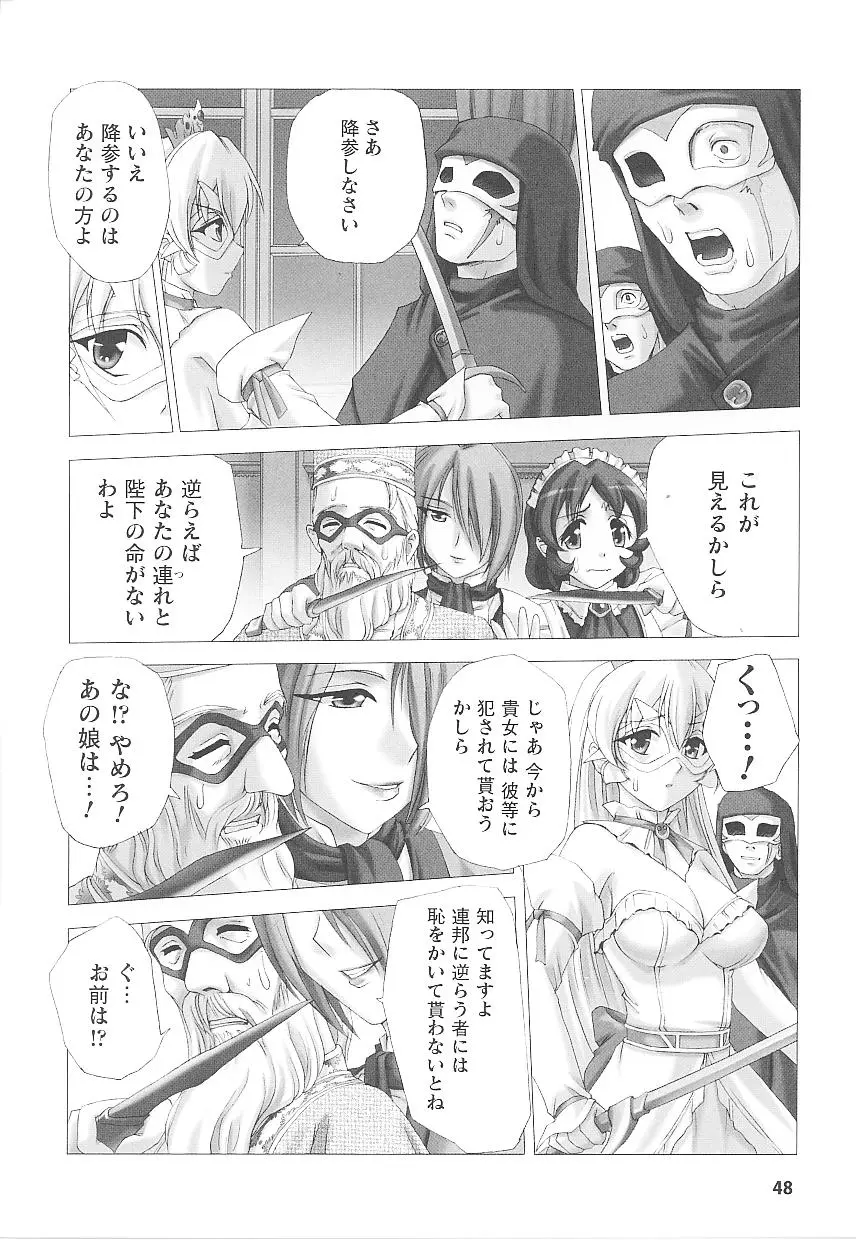 웹툰 이미지 47