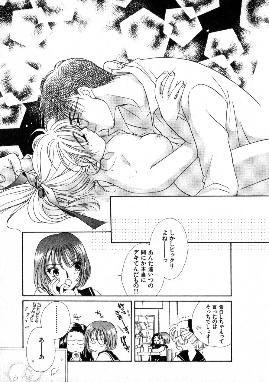 웹툰 이미지 185