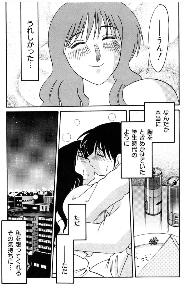 웹툰 이미지 78