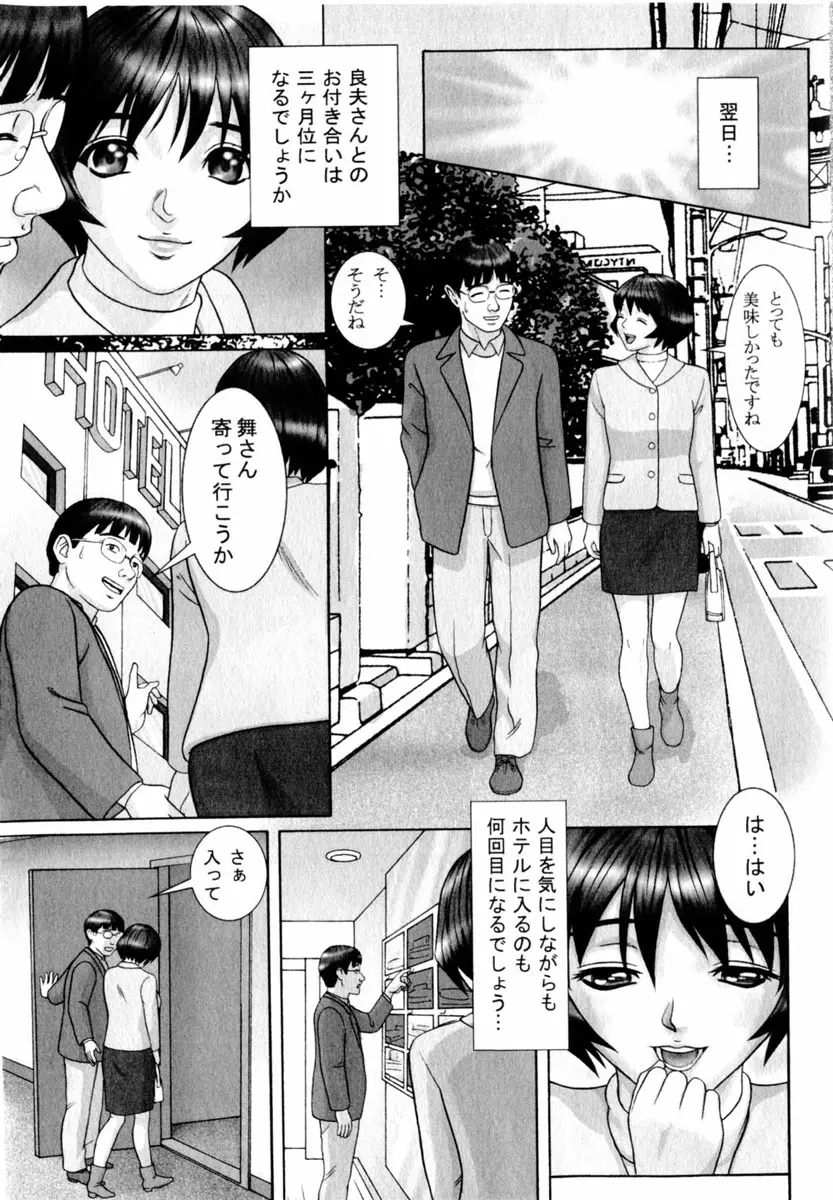 웹툰 이미지 120