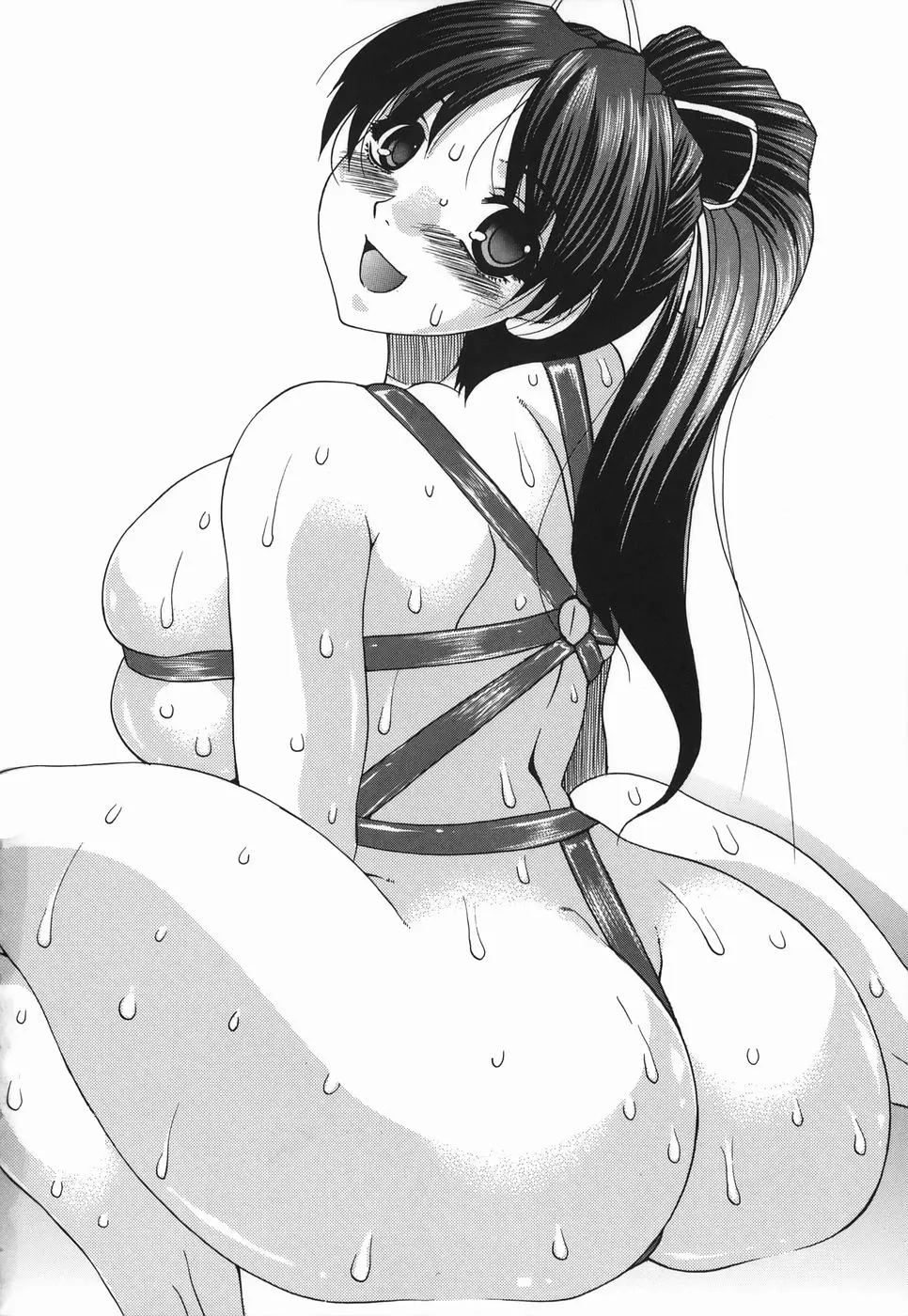 웹툰 이미지 203