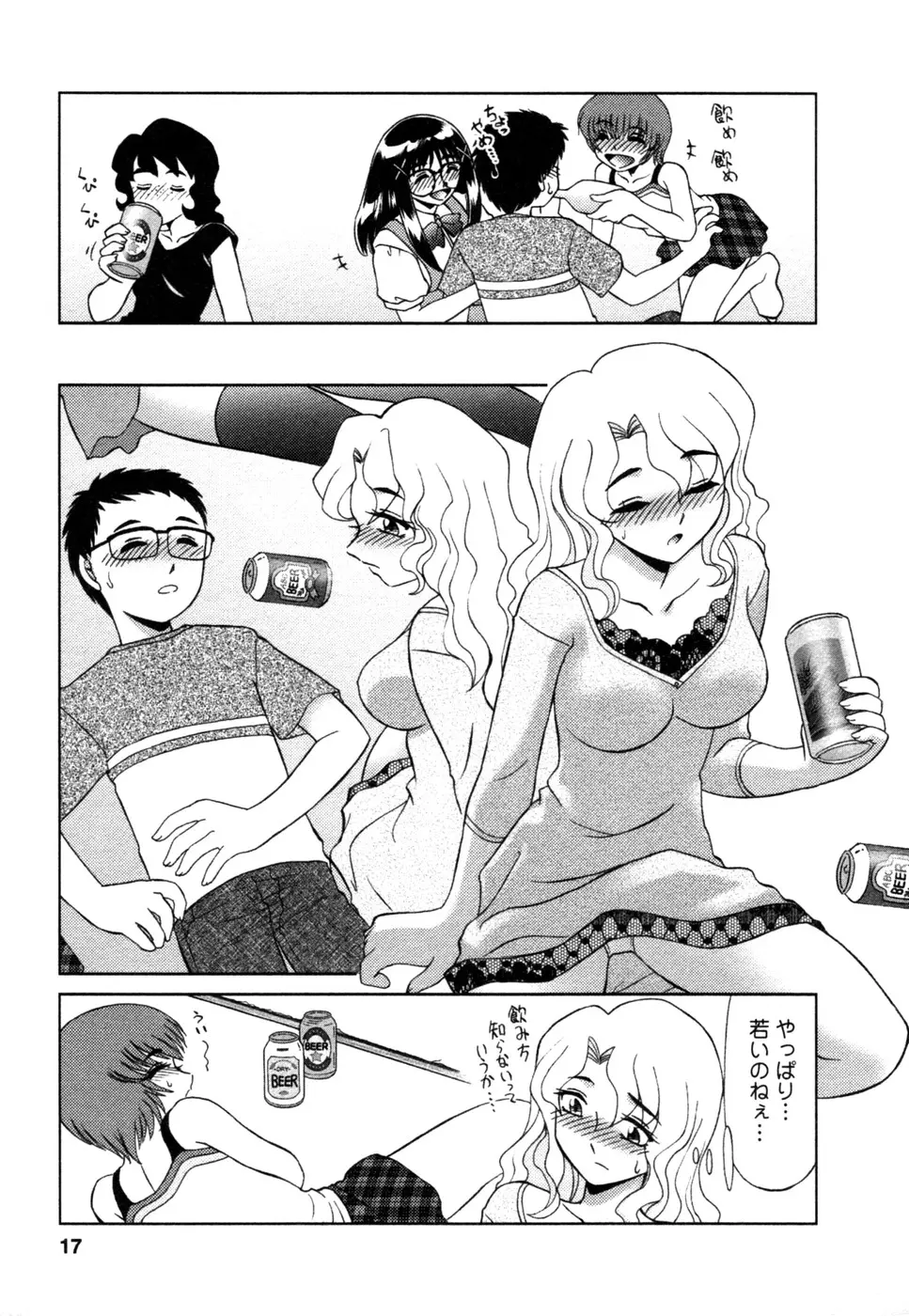 웹툰 이미지 17
