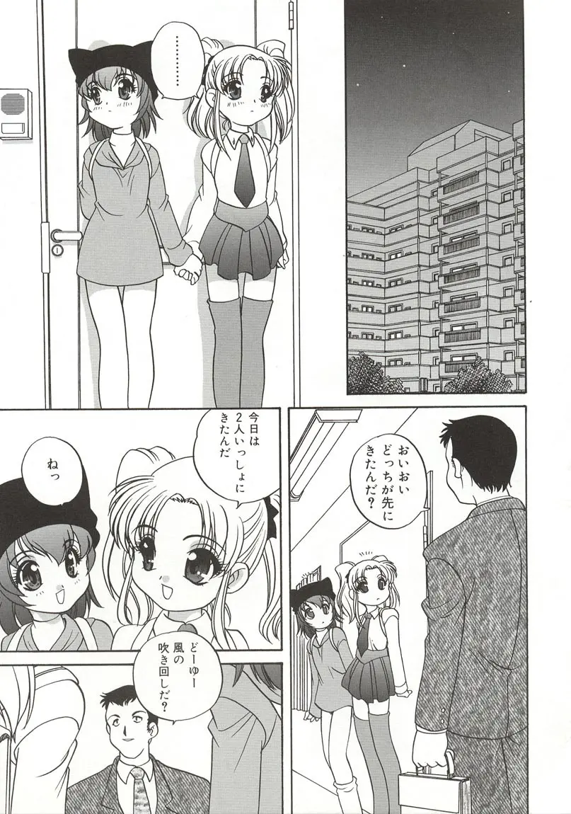 웹툰 이미지 142