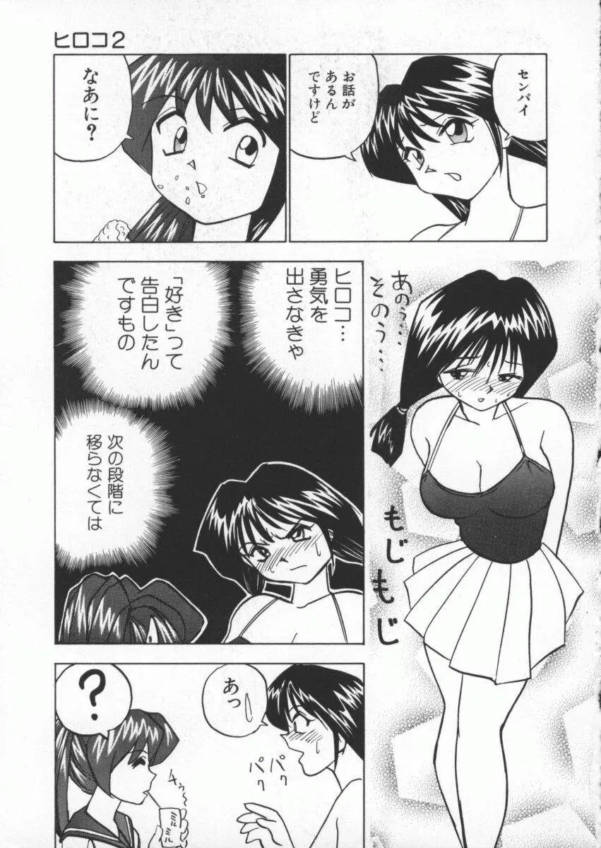 웹툰 이미지 74