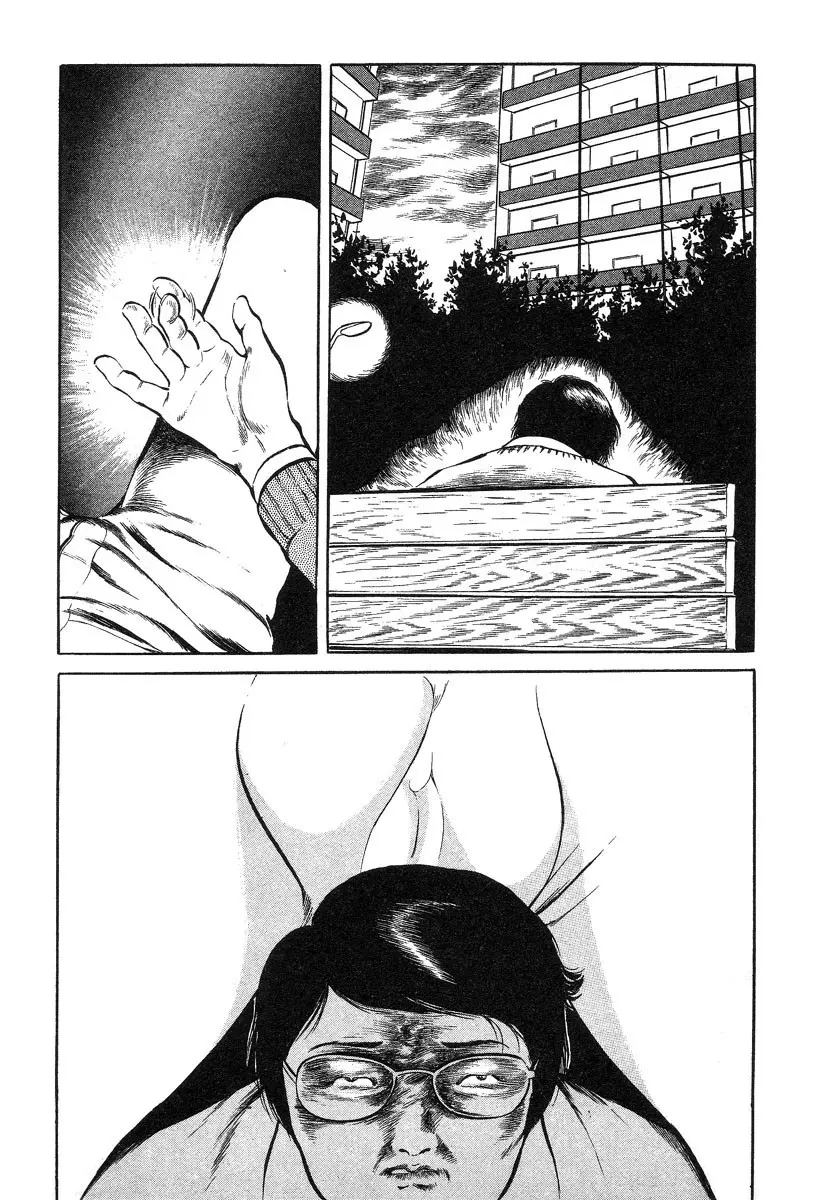 웹툰 이미지 63