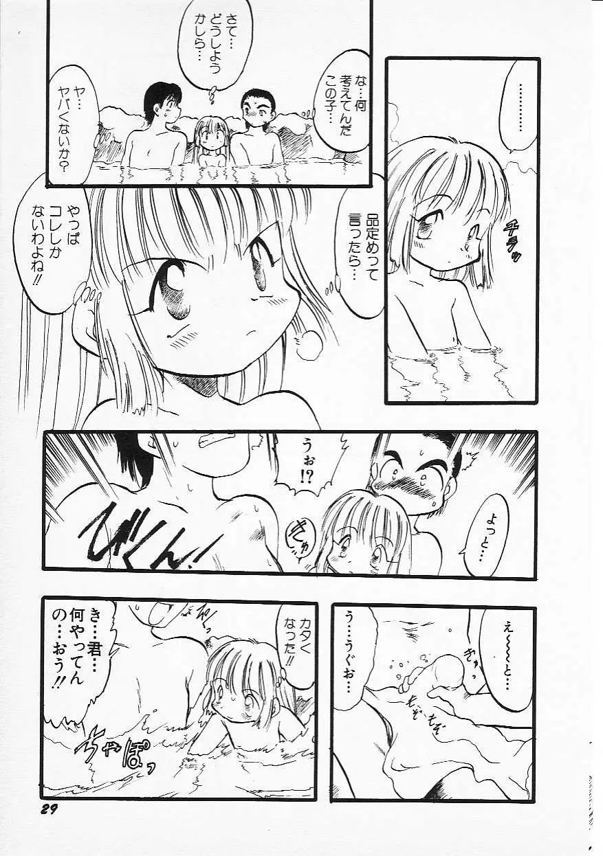 웹툰 이미지 31