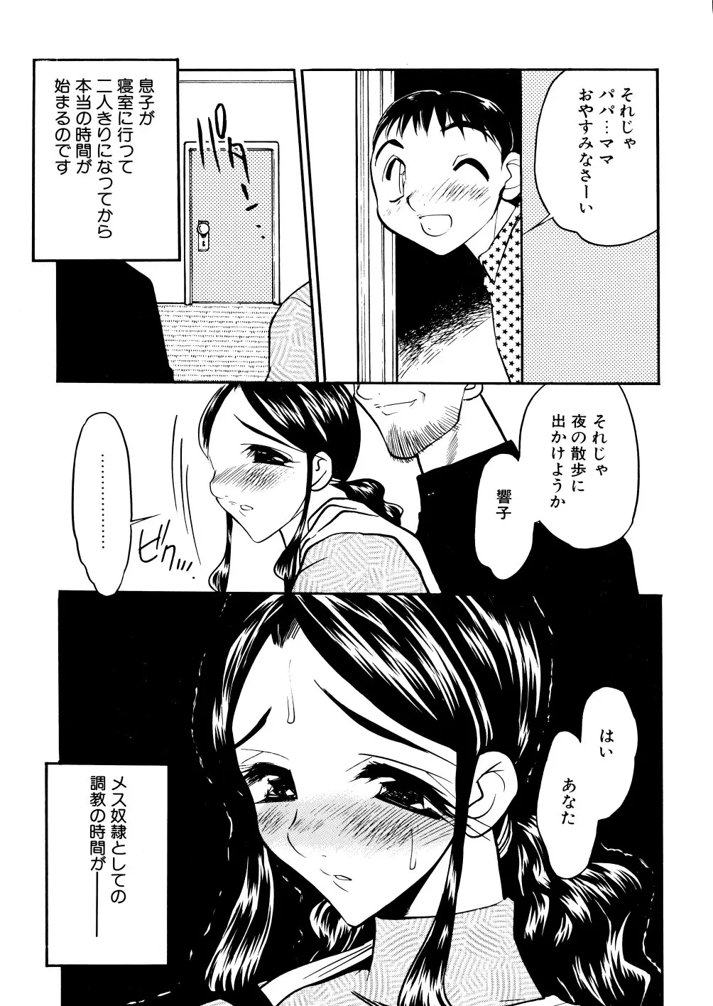 웹툰 이미지 127
