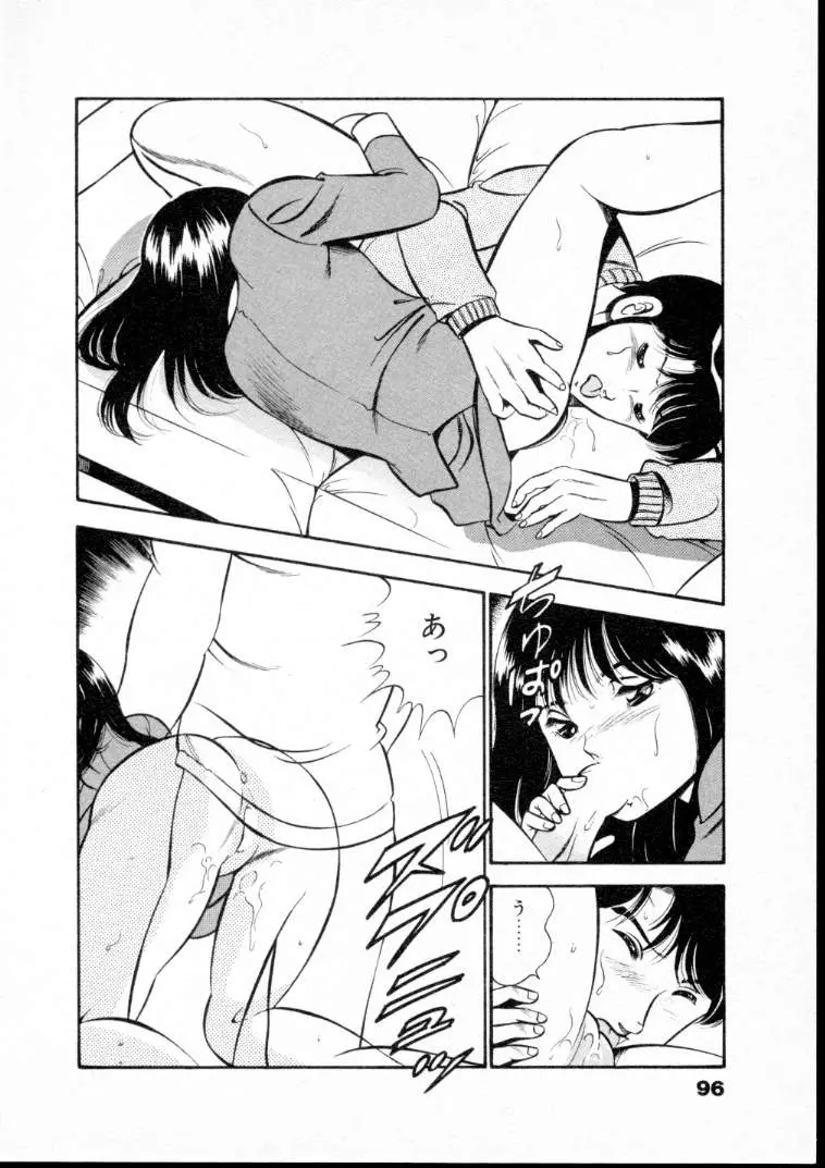 웹툰 이미지 100