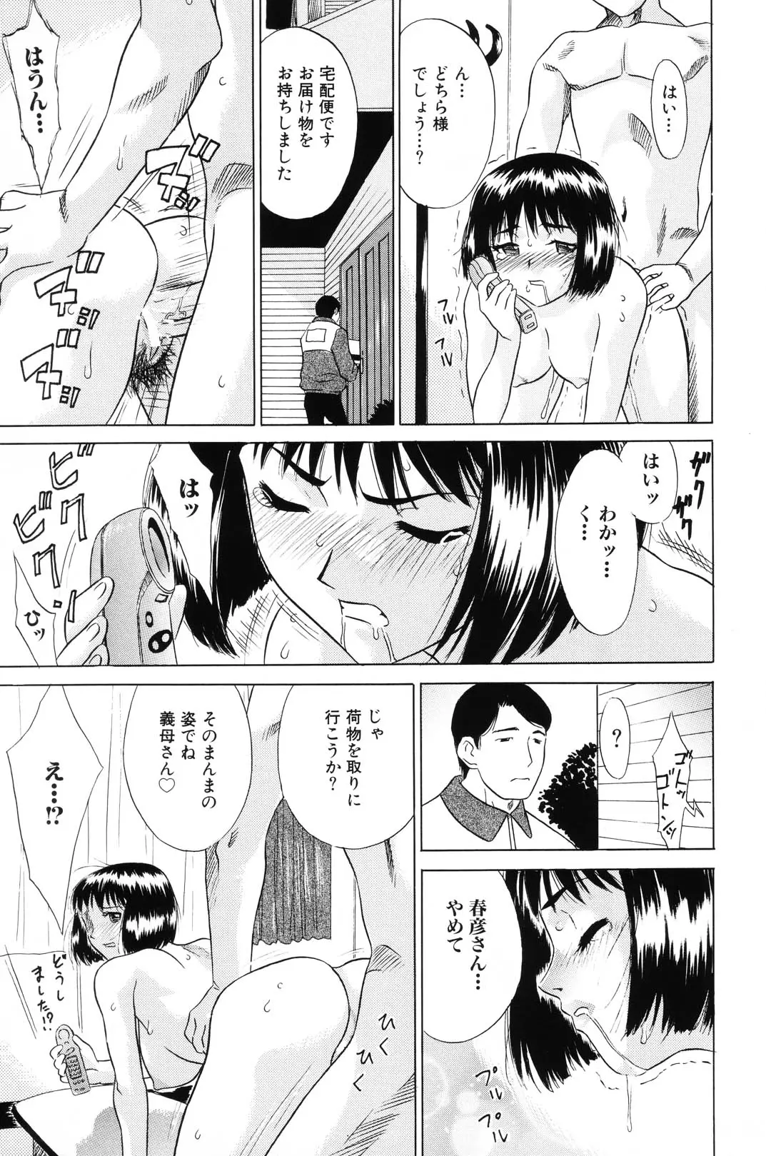 웹툰 이미지 129
