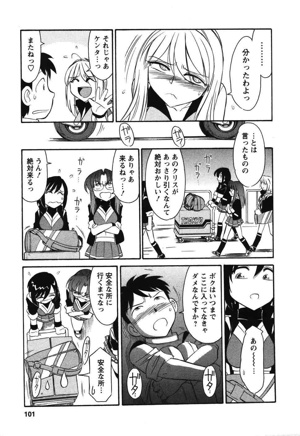 웹툰 이미지 99