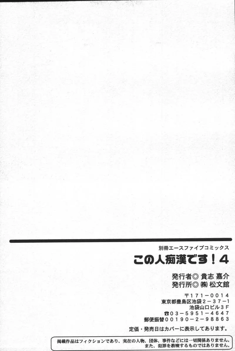 웹툰 이미지 174
