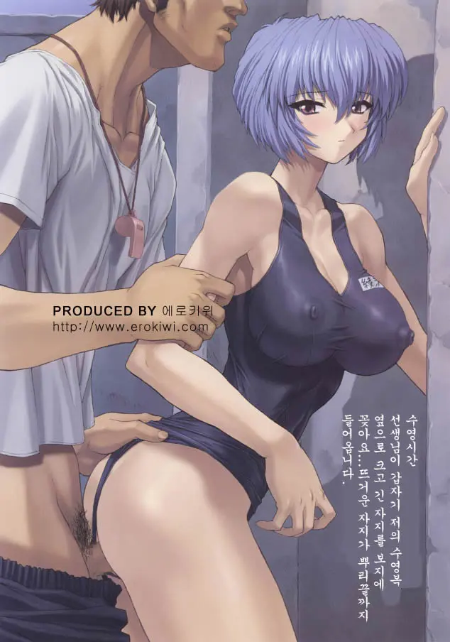 웹툰 이미지 9