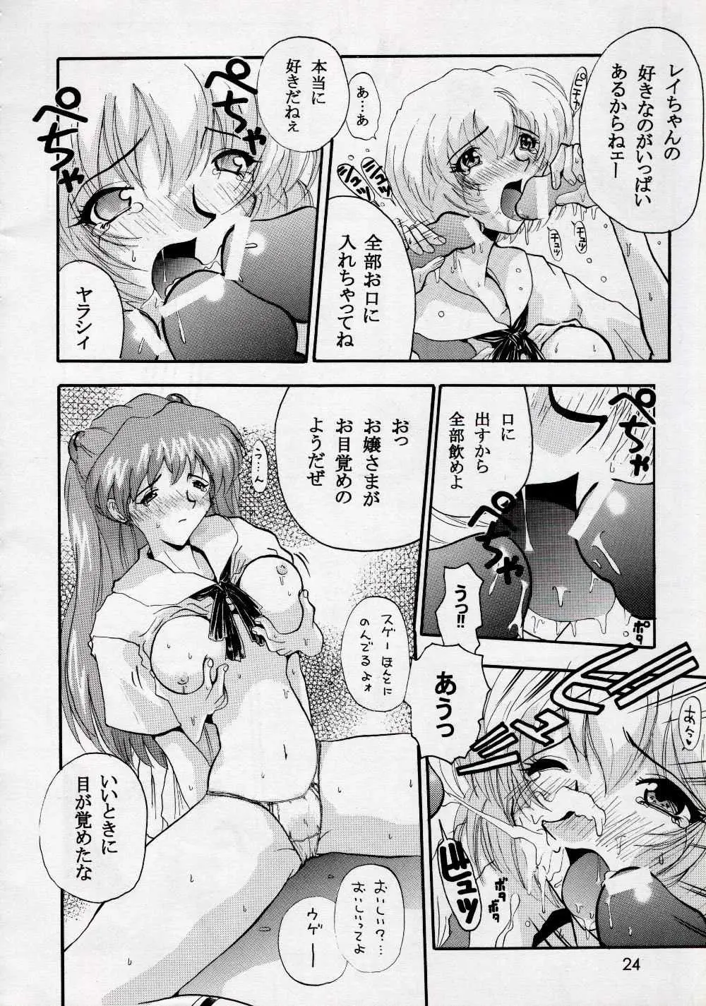 웹툰 이미지 22