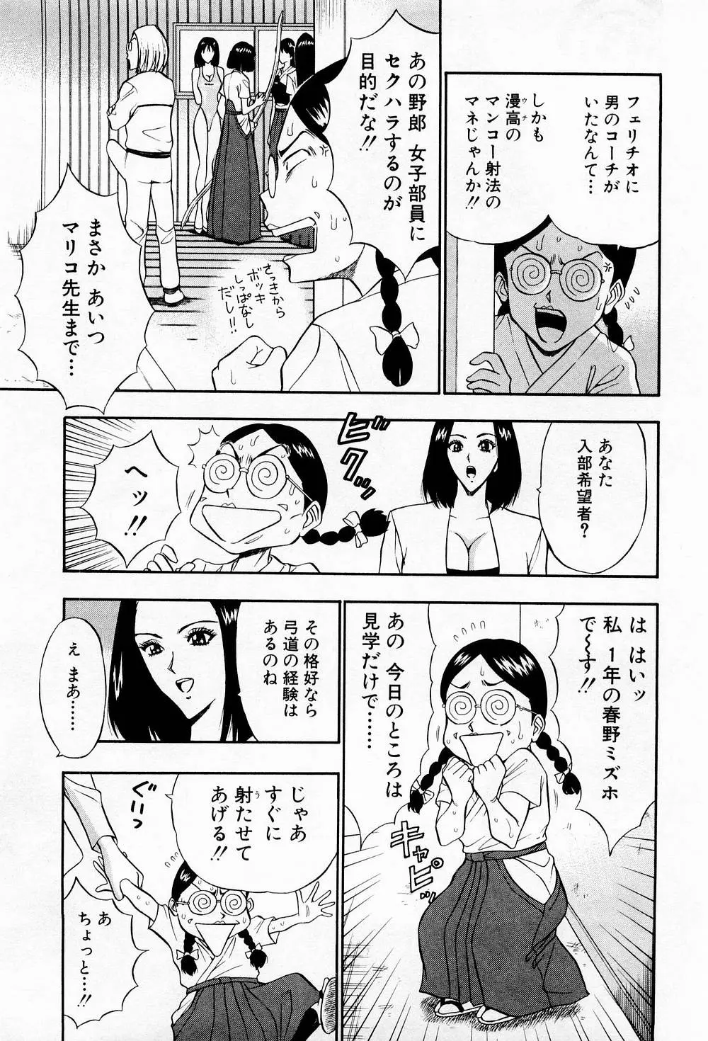 웹툰 이미지 130