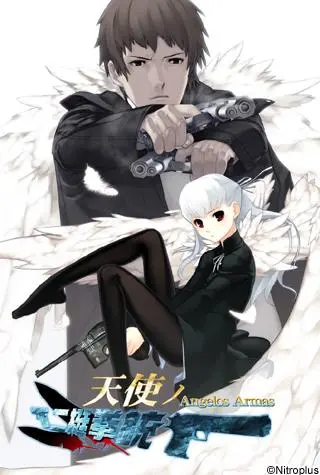 웹툰 이미지 167