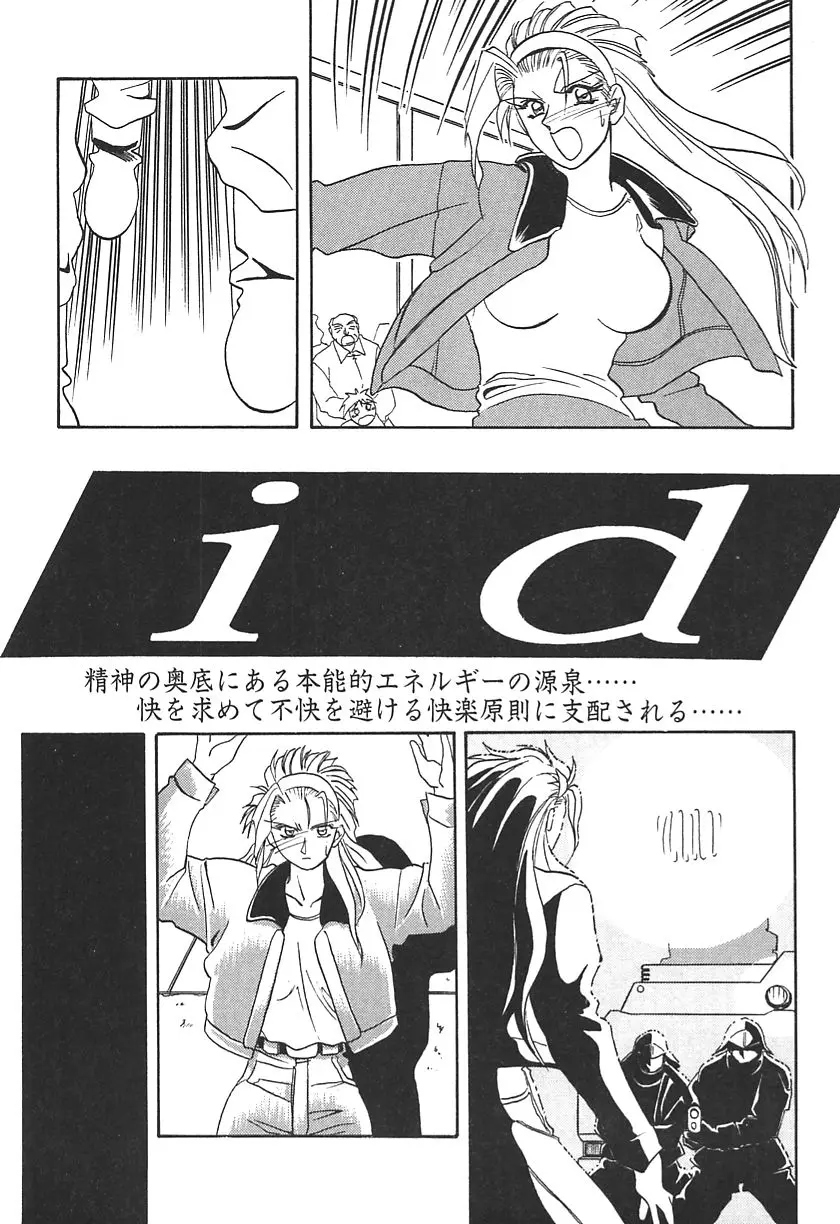 웹툰 이미지 170