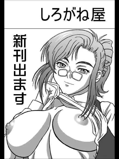 웹툰 이미지 34