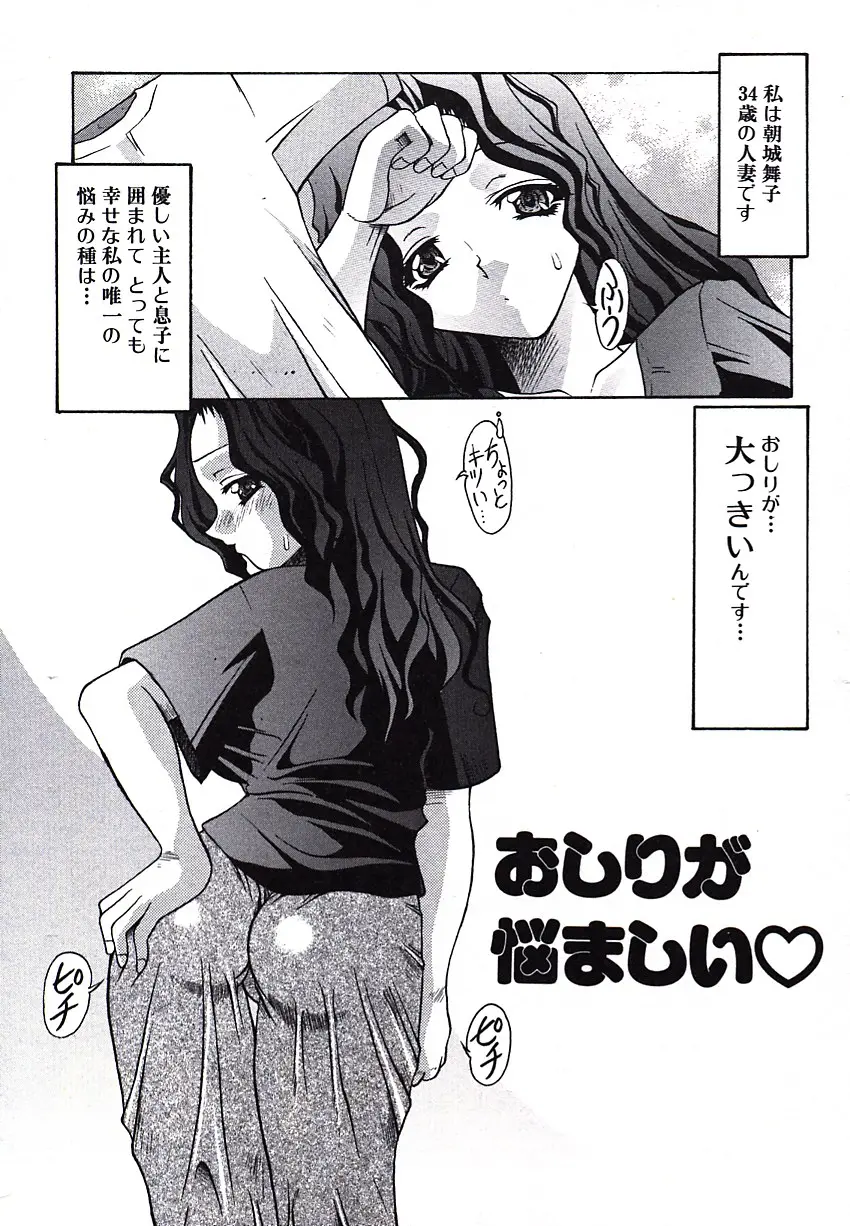 웹툰 이미지 53