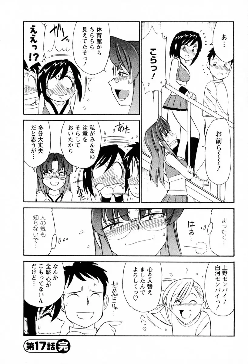 웹툰 이미지 168