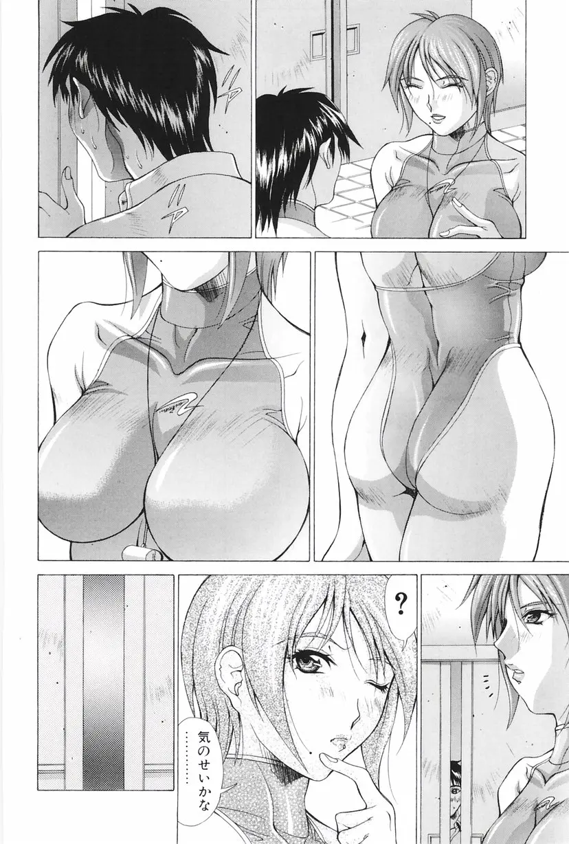 웹툰 이미지 100