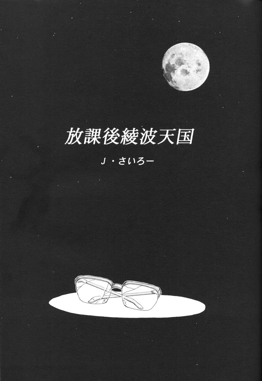 웹툰 이미지 55