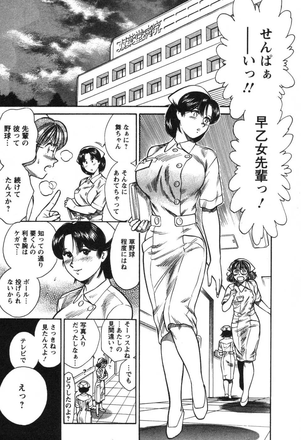웹툰 이미지 22