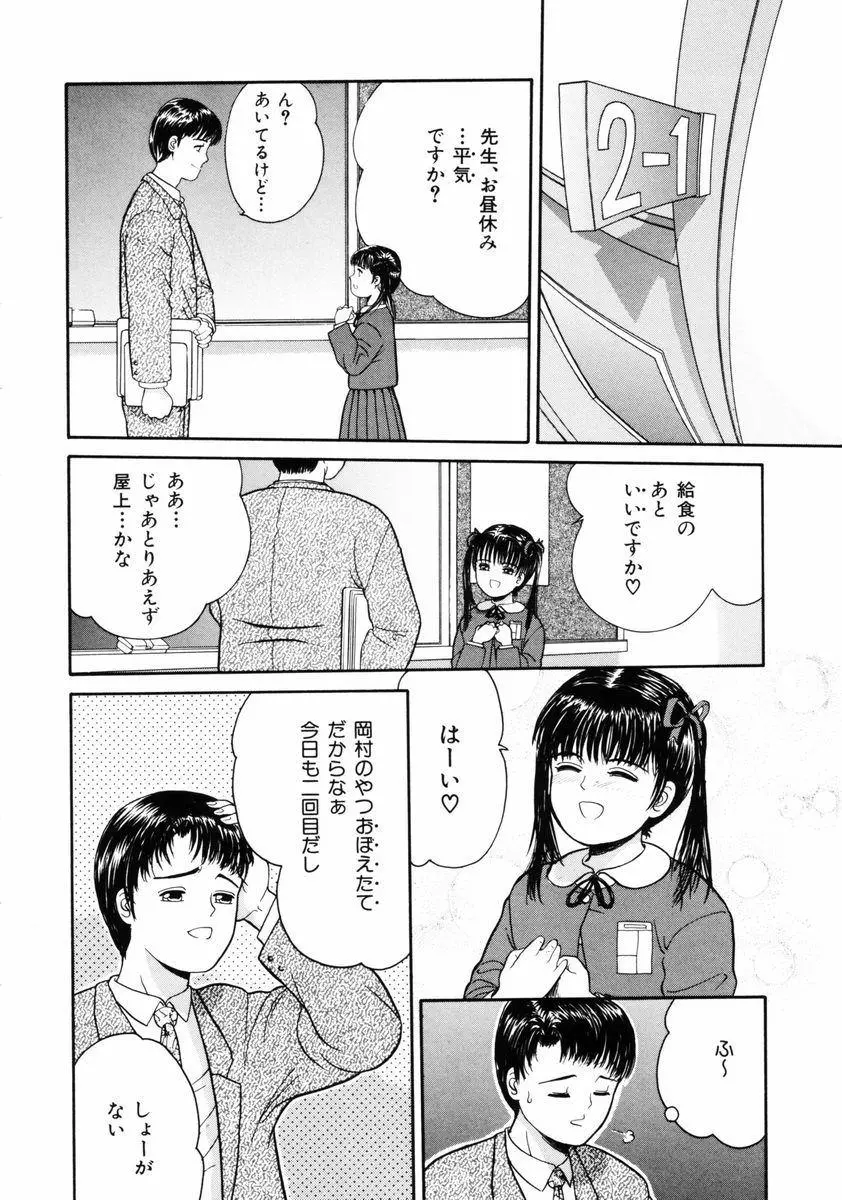 웹툰 이미지 43
