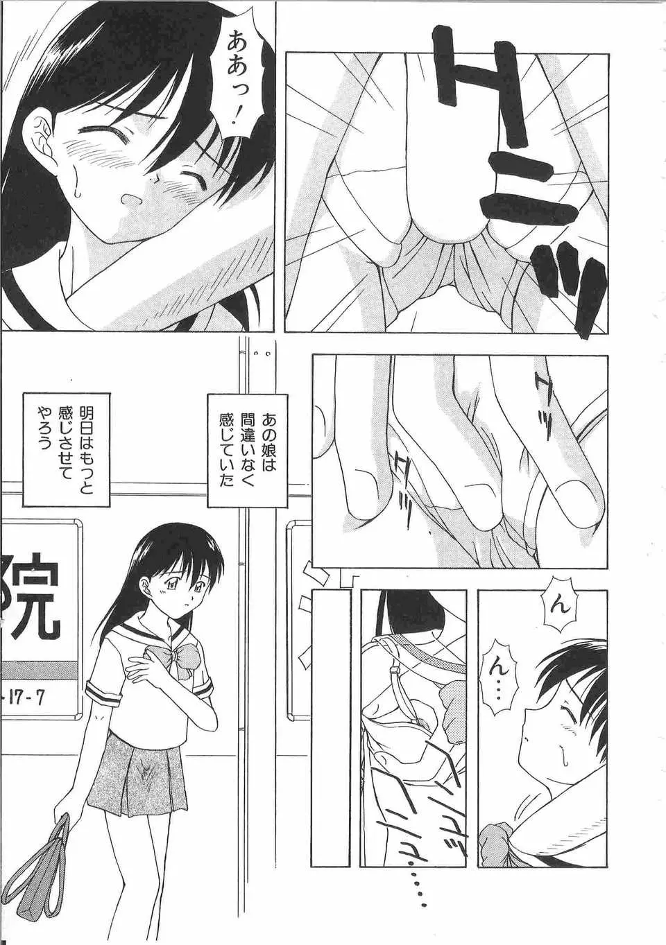 웹툰 이미지 185
