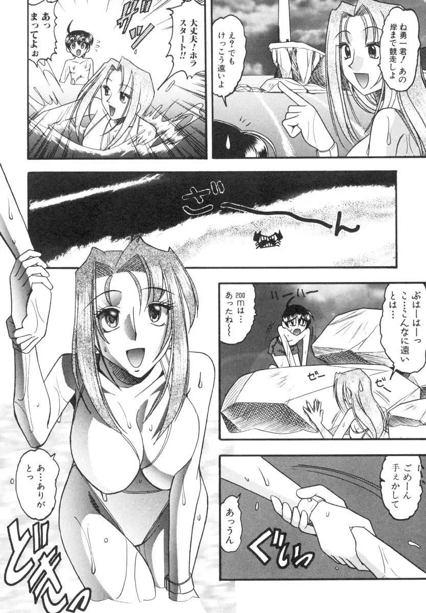 웹툰 이미지 58
