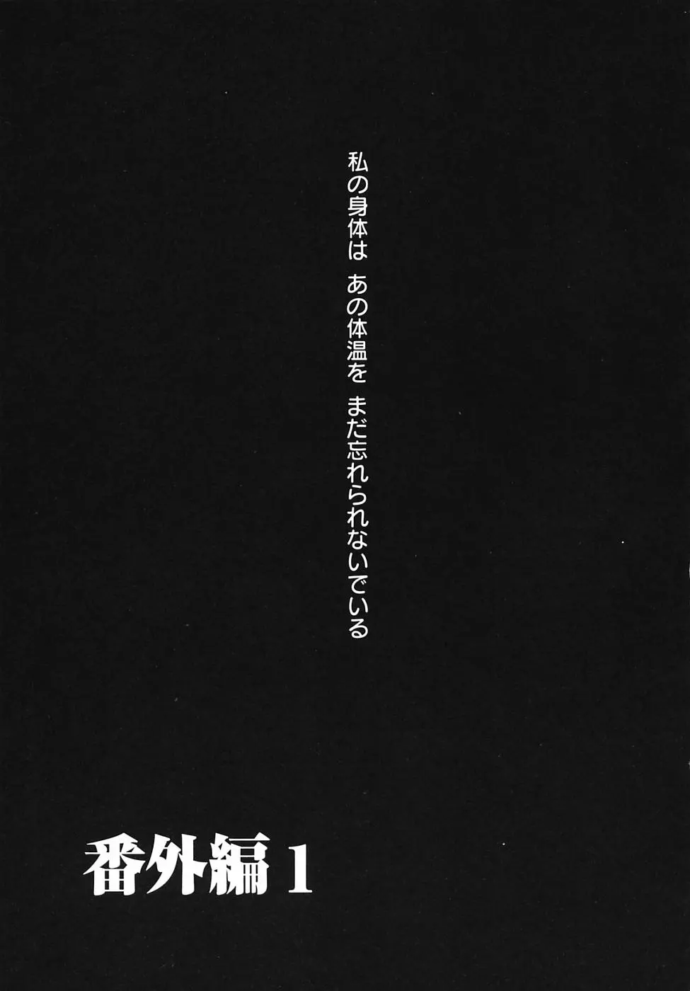 웹툰 이미지 128