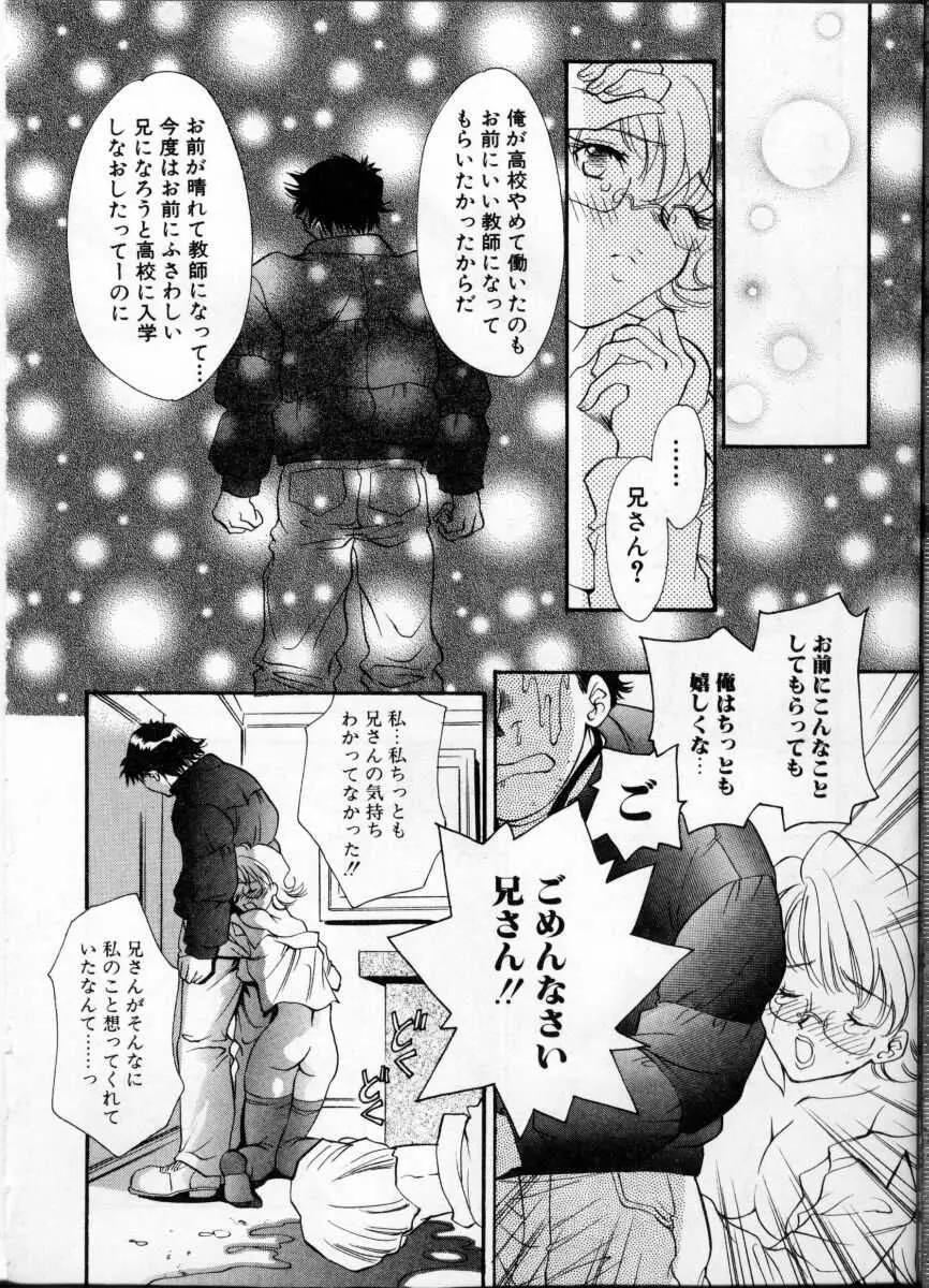 웹툰 이미지 27