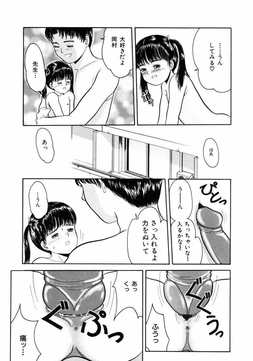 웹툰 이미지 36