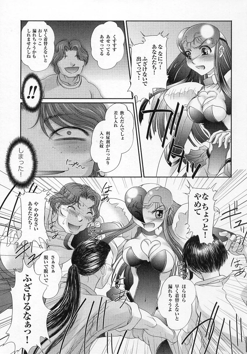 웹툰 이미지 72