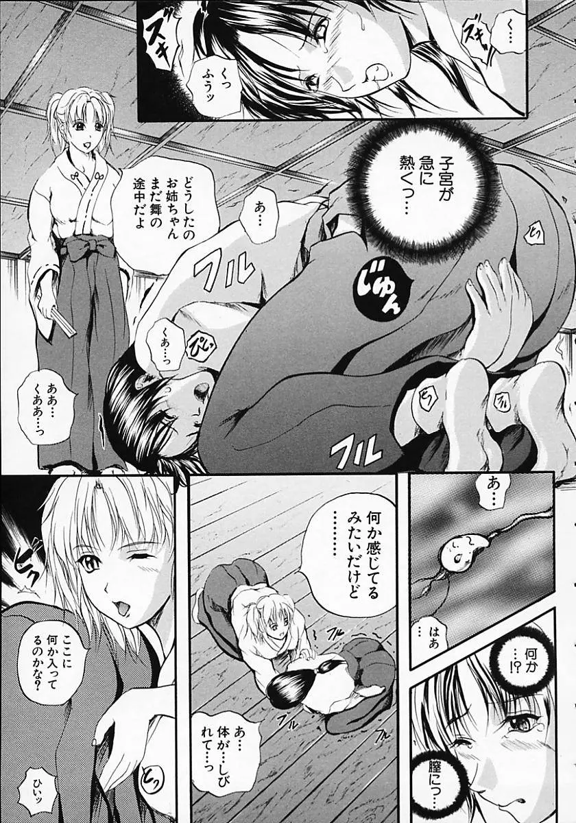 웹툰 이미지 120