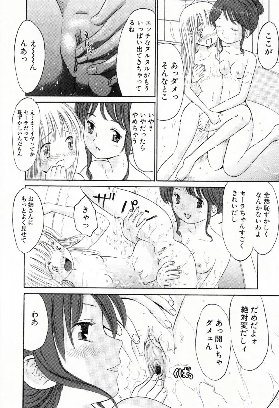웹툰 이미지 92