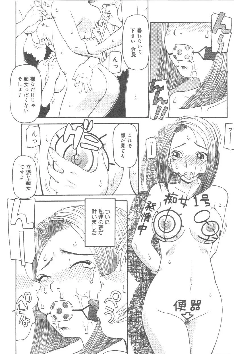 웹툰 이미지 42