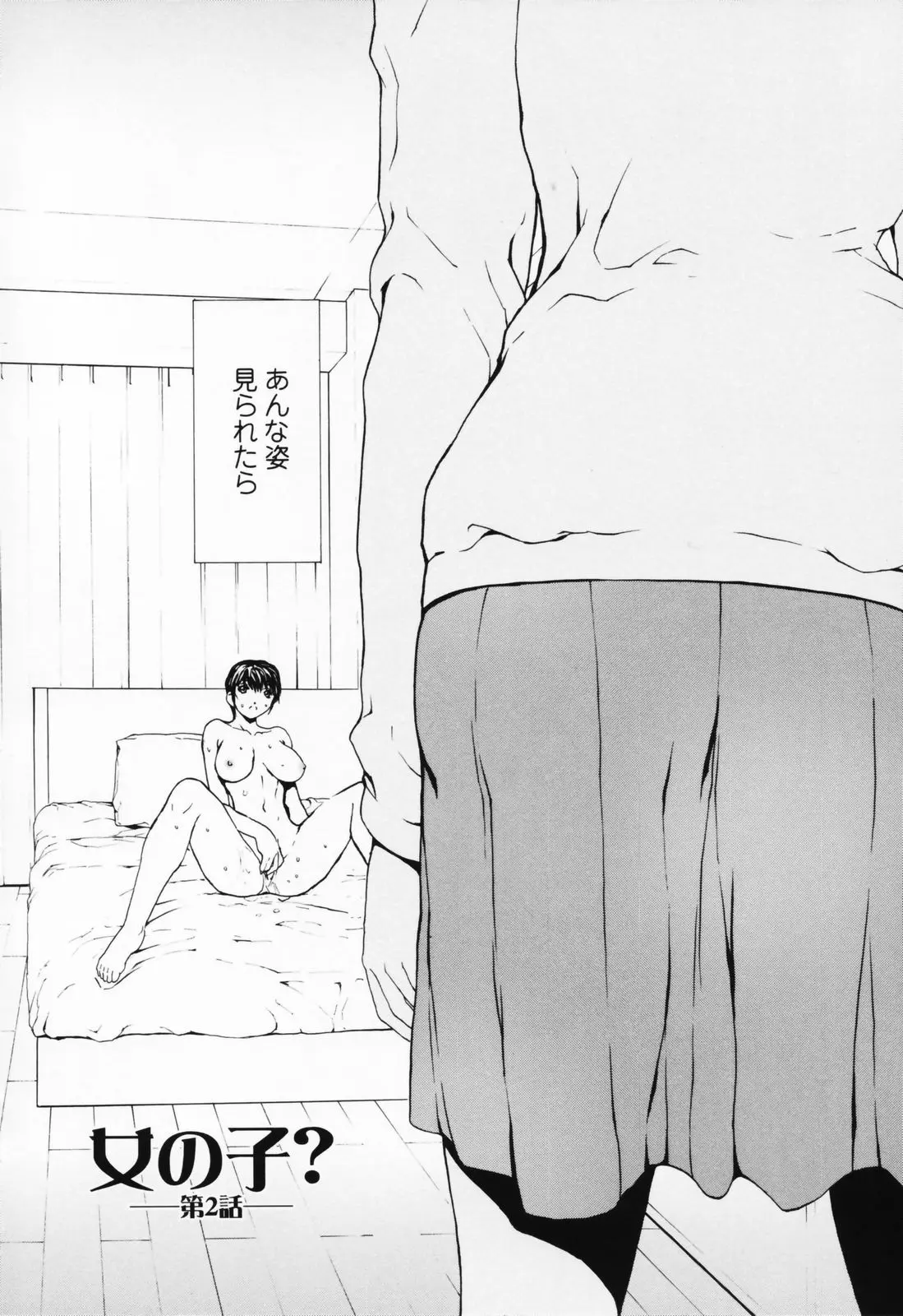 웹툰 이미지 22