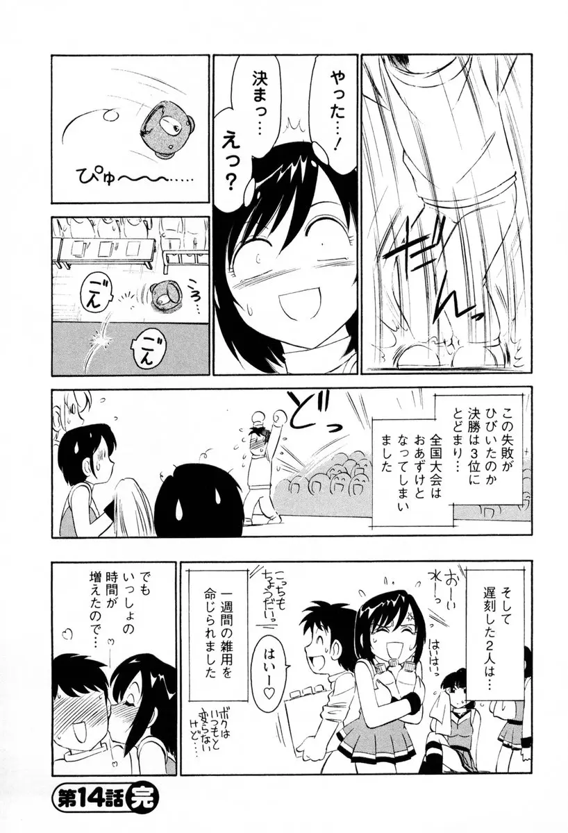 웹툰 이미지 108