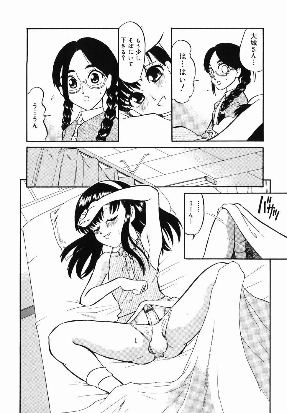 웹툰 이미지 59