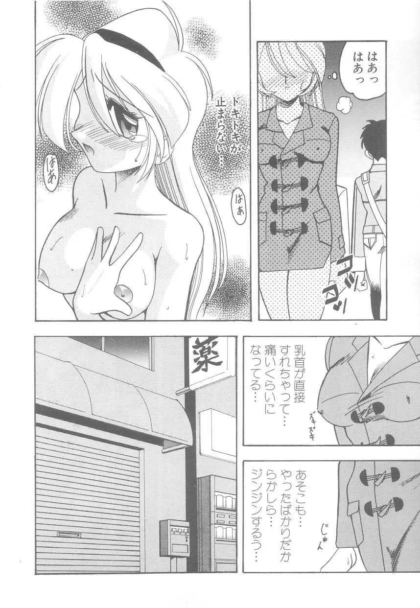 웹툰 이미지 91