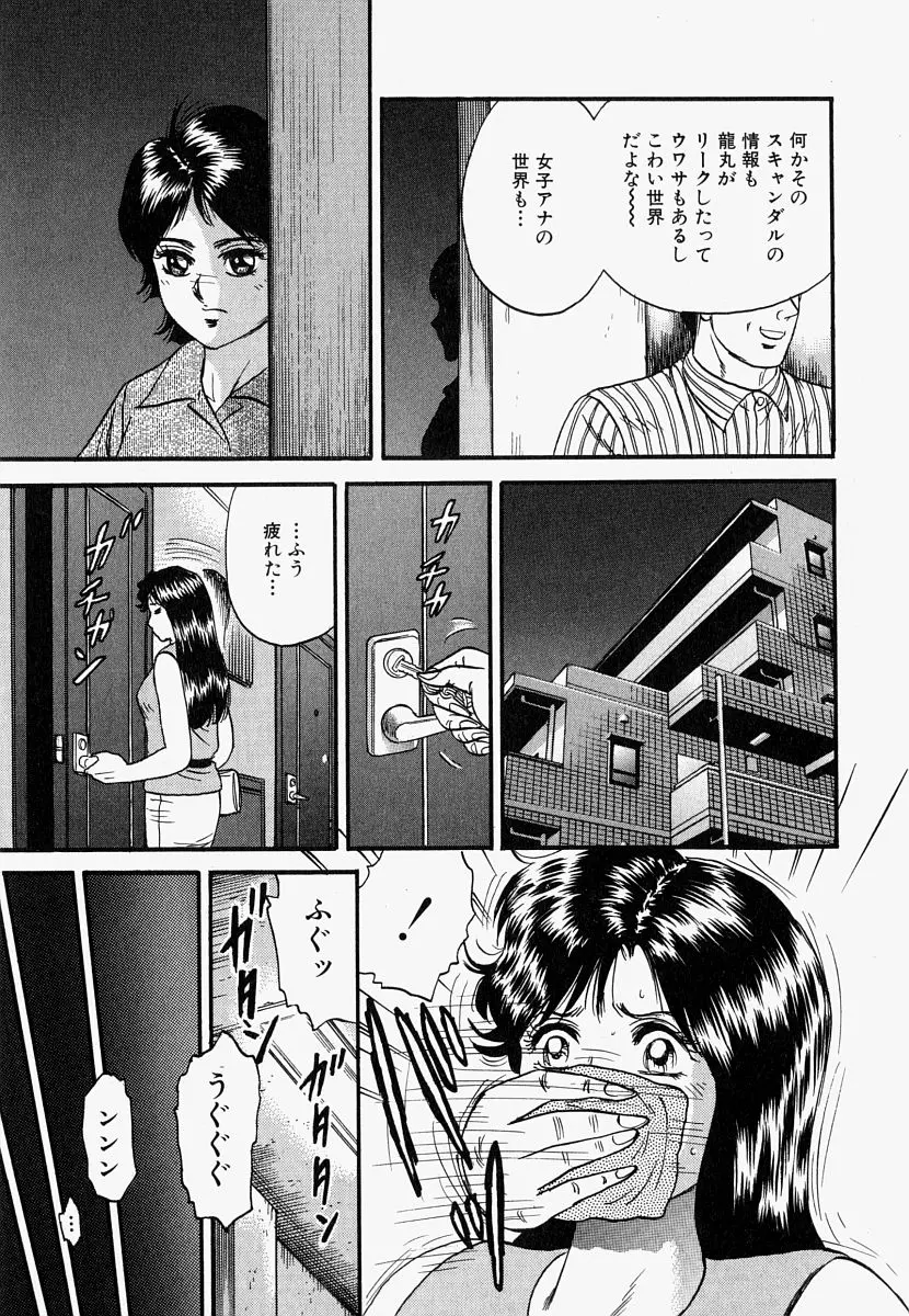 웹툰 이미지 107