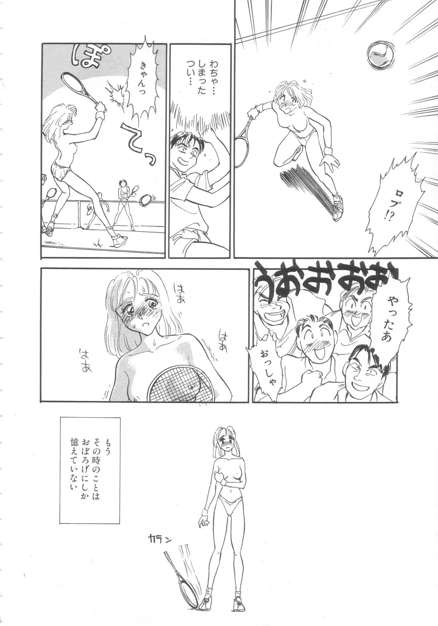 웹툰 이미지 149