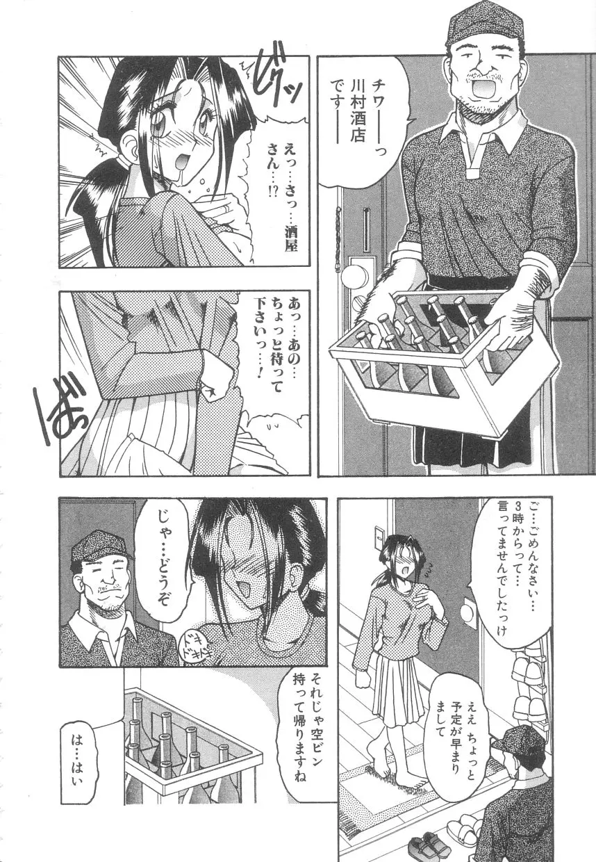 웹툰 이미지 24