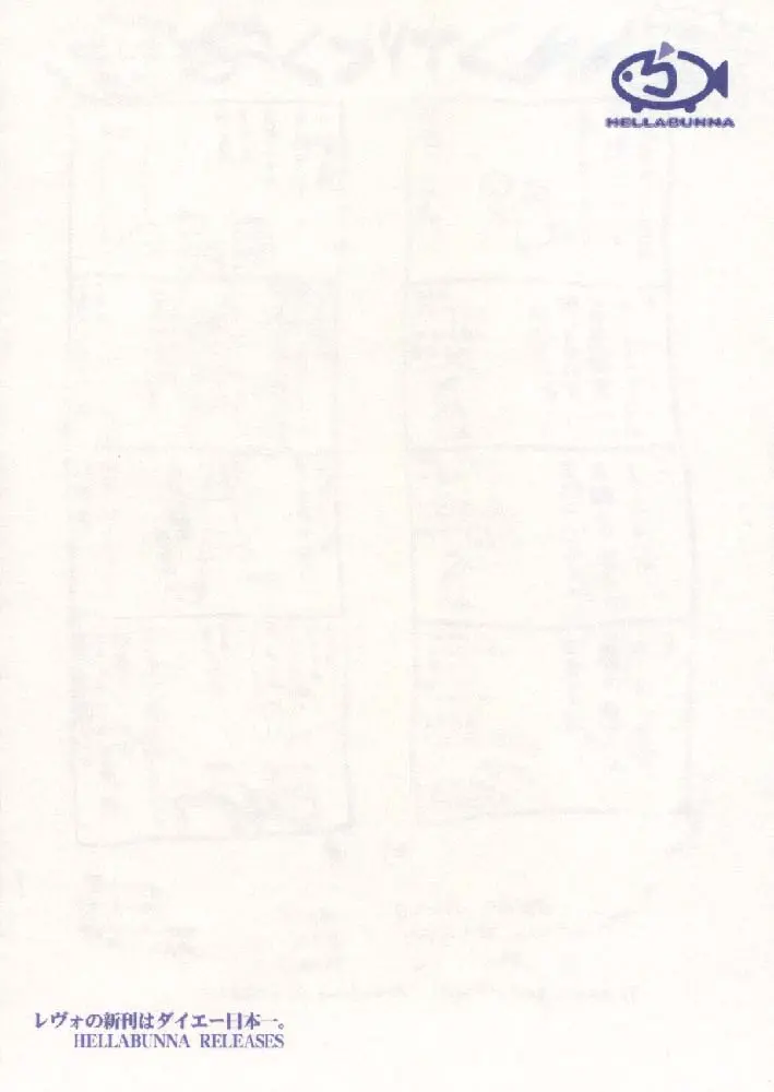 웹툰 이미지 25