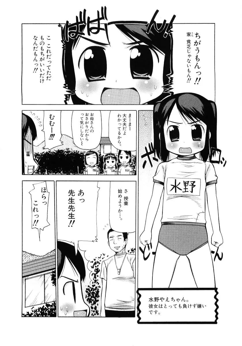 웹툰 이미지 23